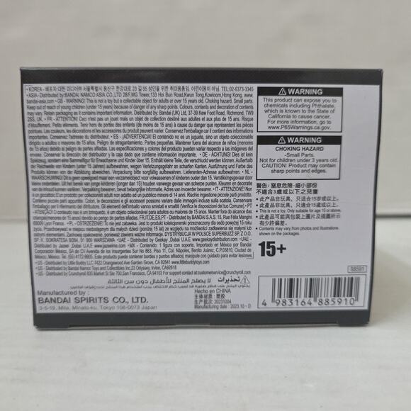 My Hero Academia Age of Heroes Earphone Jack Figure Banpresto Bandai Namco - Picture 5 of 5